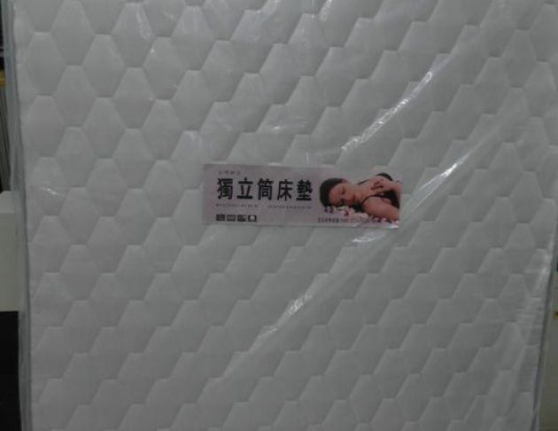 庫存新品出清 5*6獨立筒床墊3.5尺床墊3尺獨立筒床墊新品床墊