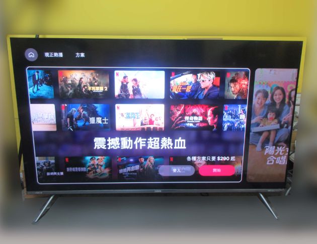 二手電視 聲寶55吋4K連網電視 多媒體液晶顯示器 電視機