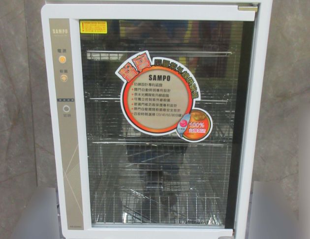 二手烘碗機 聲寶85L桌上型烘碗機 殺菌烘碗機 熱風式烘碗機