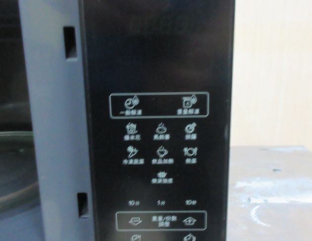 二手微波爐 夏普25公升自動烹調快速加熱 25L 微電腦微波爐 3