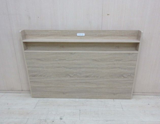 全新新品出清 梧桐色150公分可充電床頭片 5尺雙人床頭板