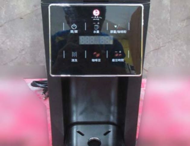 二手咖啡機 一品夫人16公分AI多功能咖啡機 三合一功能