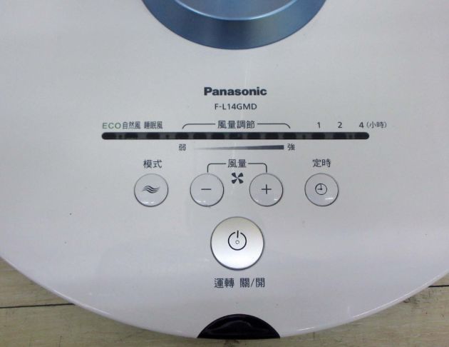 二手電風扇 國際牌14吋DC直流馬達風扇 旗艦型電風扇 立扇 2