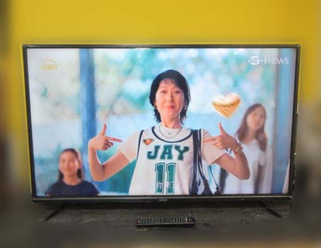 二手電視 禾聯50吋液晶電視 LED顯示器 TV電視 電視機 