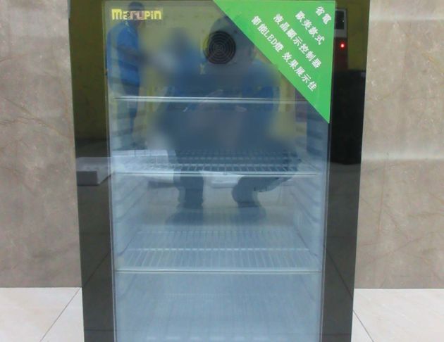 庫存新品出清 MARUPIN 113公升電子溫控桌上型冷藏冰箱