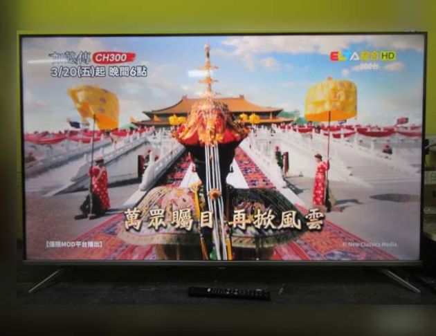 二手電視 TCL 55吋4K連網電視 LED顯示器 電視機 