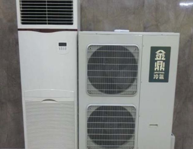 二手冷氣 金鼎16KW負壓式落地型冷氣 直立式空調 冷氣機