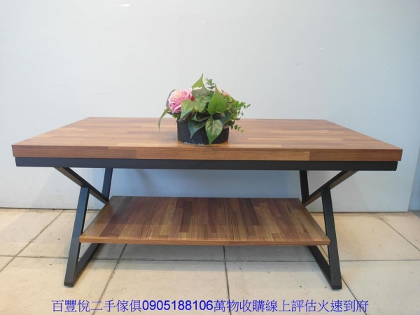新品集成木110公分雙層大茶几客廳桌沙發桌矮桌泡茶桌