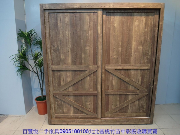 新品重工業風班克6*7尺推門大衣櫥衣櫃穿衣鏡衣物收納櫃