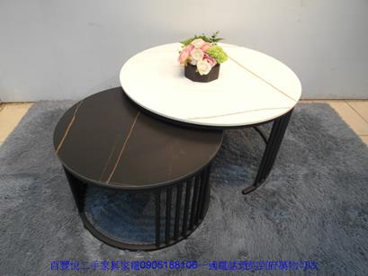 限量出清岩板石面雙色伸縮圓茶几客廳桌沙發桌矮桌泡茶桌