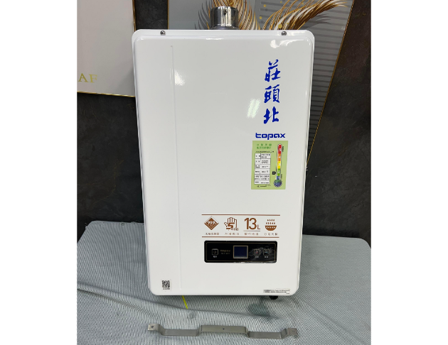 二手 莊頭北 13公升 強制排氣 桶裝瓦斯熱水器 2023年