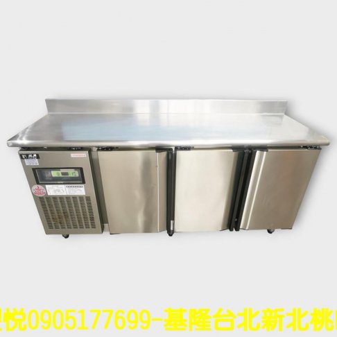 二手 工作臺 瑞興 6尺 220V 餐飲 營業用 冷藏櫃 冰櫃 工作櫃 1