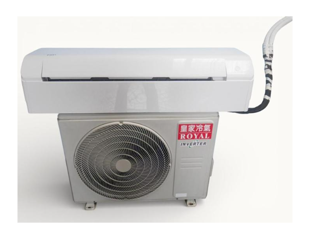 二手 皇家 變頻冷暖 8.5KW 分離式冷氣 2024年