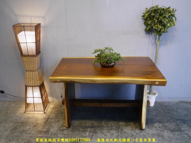 限量新品雨豆木132公分原木餐桌 實木吃飯桌泡茶桌會客桌 1
