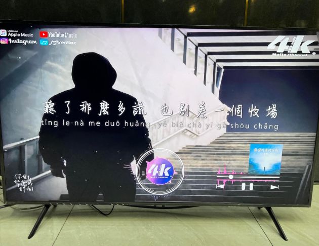 二手 三星 55吋 QLED量子電視 連網電視 中古電視