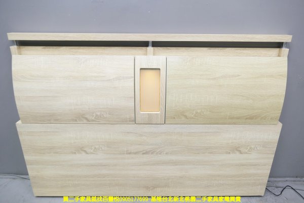 二手床頭櫃 梧桐色 5尺 標準雙人 床頭箱 櫥櫃 邊櫃 收納櫃 矮櫃 儲物櫃