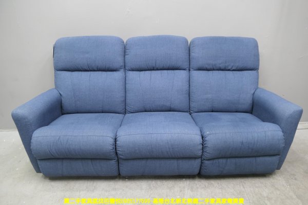 二手沙發 藍色 LAZYBOY 手動躺椅 客廳沙發 會客沙發 套房沙發